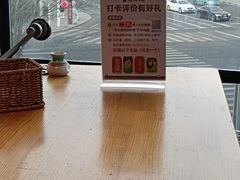 -延松朝鲜族料理