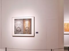 -南京书画院金陵美术馆