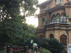 -马勒别墅·中餐厅