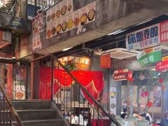 -五马集·海鲜·温州大牌档(黑金冠五马街十字路口店)