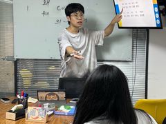 -千秋未来日韩语(天府五街校区)