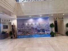 -奥加美术馆
