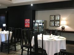 -百饺园(平山道店)