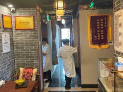 -裕和堂中医推拿艾灸(太古汇臻品店)