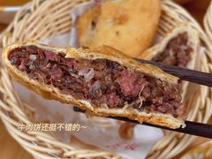 -方中山胡辣汤(成都首店)