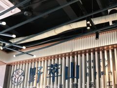 大堂-野萃山·潮汕厚果汁(十亩地店)
