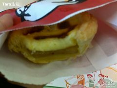 麻薯蛋挞近照-肯德基(南五店)