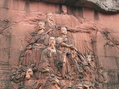 -广州雕塑公园