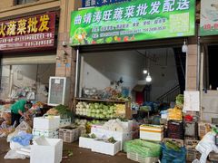 -西双版纳集贸市场