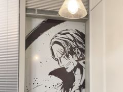 -HONGA HONGA雄家(曹路店)