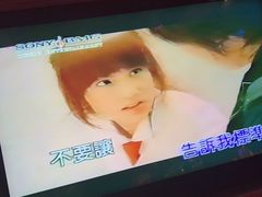 -INLOVE KTV(世博源店)