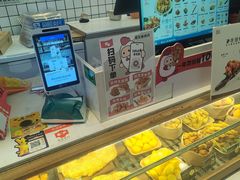 -1973继光香香鸡(大东方百货店)