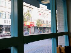 -乌镇那一年小院主题餐厅(甘泉西路店)