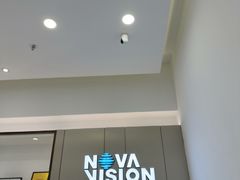 -宝岛眼镜·星创视光中心(金桥店)