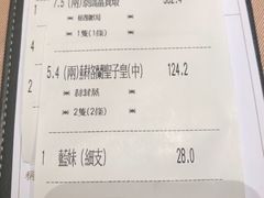 -陶陶居海鲜酒家(新马路店)