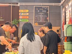 -愉肴麻辣香锅(中山路店)