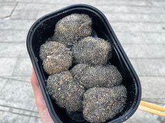 -叶氏麻糍(鼓浪屿店)