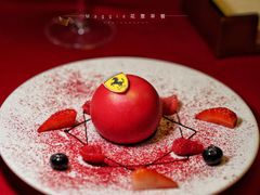 -君悦酒店·La Terrazza意合園·意式风味