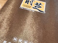 -鹅喜粤·广州味·点心·烧鹅(长隆店)