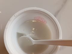 -三元梅园(团结湖店)