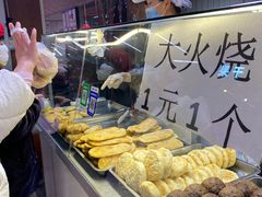 -运河通源农贸市场