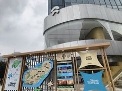 -合肥万象城