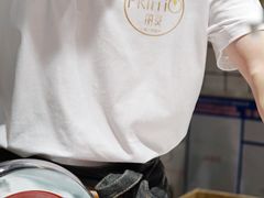 -Primo·丽莫意大利窑烤披萨