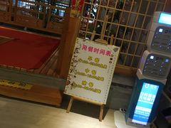 -纽斯洗浴SPA(三墩店)