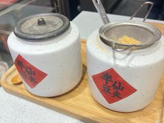 -半仙豆夫(安东老街店)