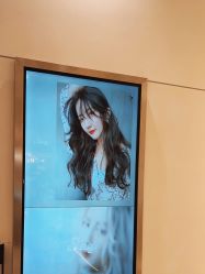-SIEG hair salon