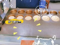 -古早·関北车轮饼(星火路店)
