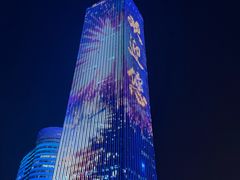 -海河游船-永乐码头(大悲院)
