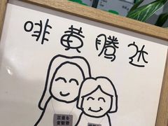 -via coffee(万象城店)