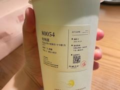 -阿嬷手作(上海万象城店)