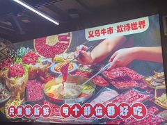 -刘少华贵州小黄牛·鲜牛肉火锅(总店)