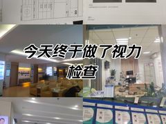 -成都新视界眼科医院·近视手术·儿童近视