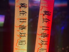 -上海体育场