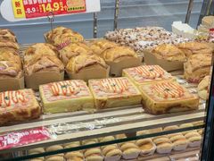 -味多美蛋糕(通州店)