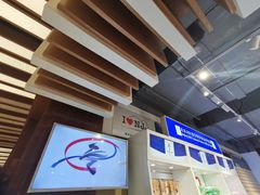 -秦淮礼物(贡院街店)