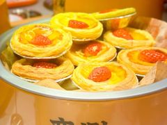 -中贸广场