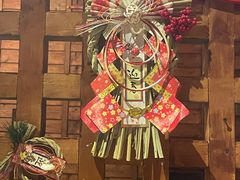 -竹涟烧肉(欢肆店•原星悦荟店)