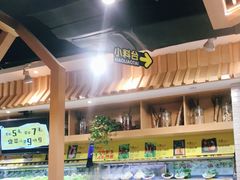 -签海串串火锅(泰华店)