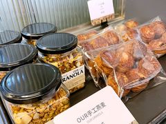 冷萃咖啡燕麦磅蛋糕-OUR Bakery(三里屯太古里店)