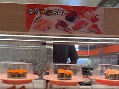 -争鲜回转寿司(太阳宫凯德MALL店)