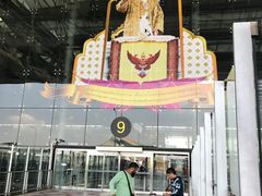 -曼谷素万那普国际机场