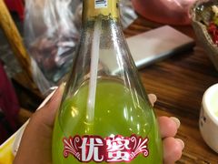 优蜜-胡师傅三下锅(汽车站店)