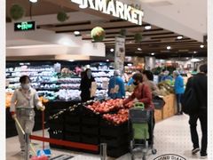 -AEON永旺(东方宝泰店)