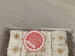 -南大门韩糕(后埭溪路店)