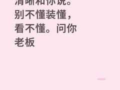 -丰登陕西水盆牛羊肉·泡馍