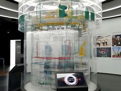 -秦山核电科技馆